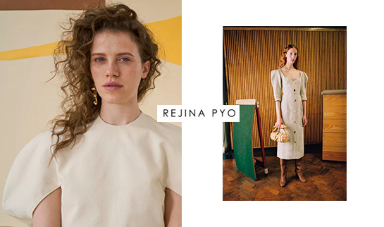 Rejina Pyo